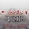 澳门2021年118资料库
