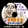 福彩快乐8乐彩论坛17500cn